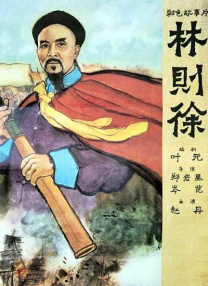 亚洲久草视频